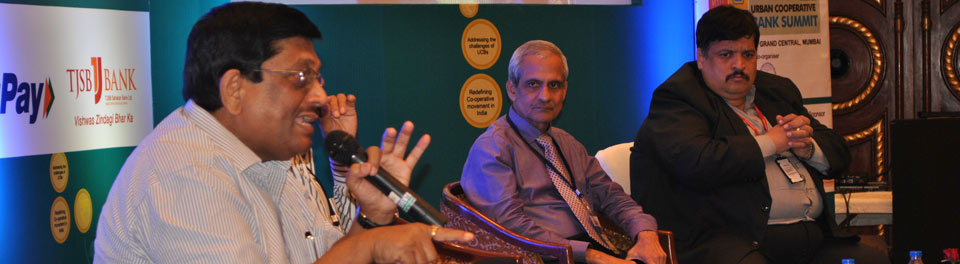 Urban Cooperative Bank