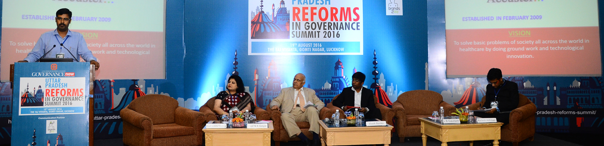Uttar Pradesh Reforms in Governance Summit