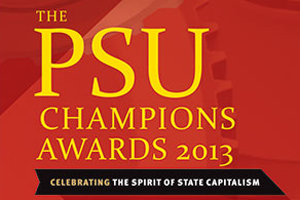 PSU Awards 2013
